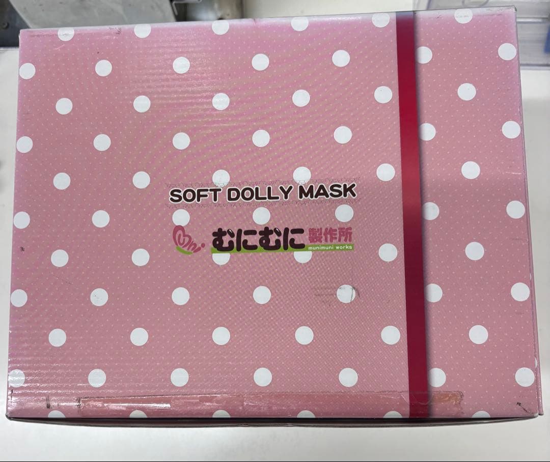 むにむに製作所　KAWAII 12 マスク
