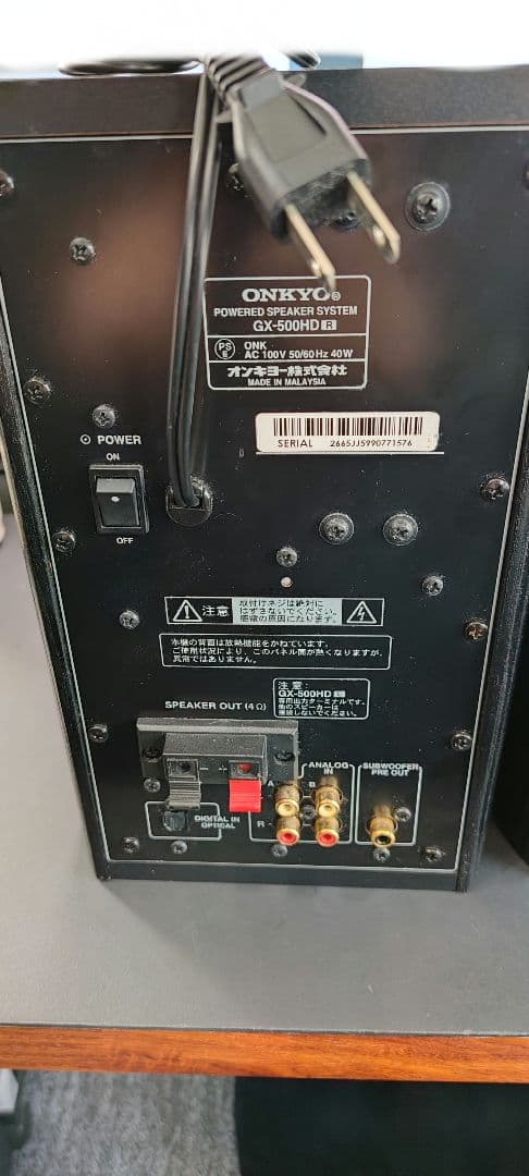ONKYO GX-500HD スピーカー