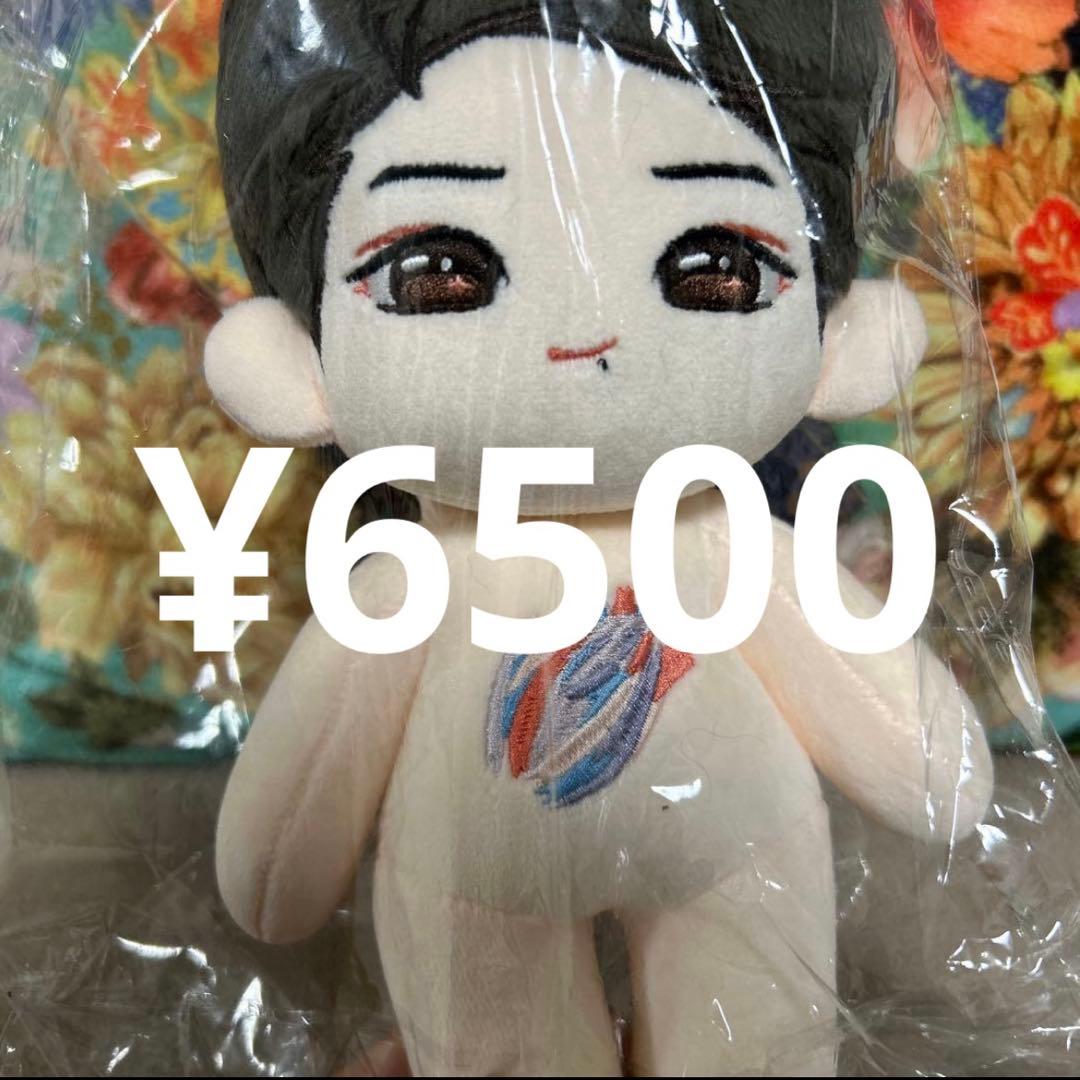 蓮ページ　即購入