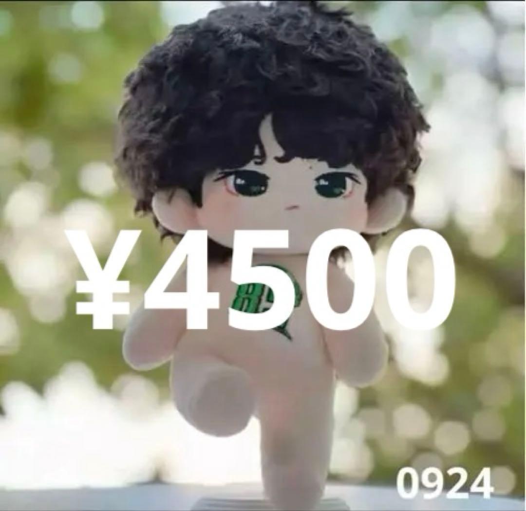 蓮ページ　即購入