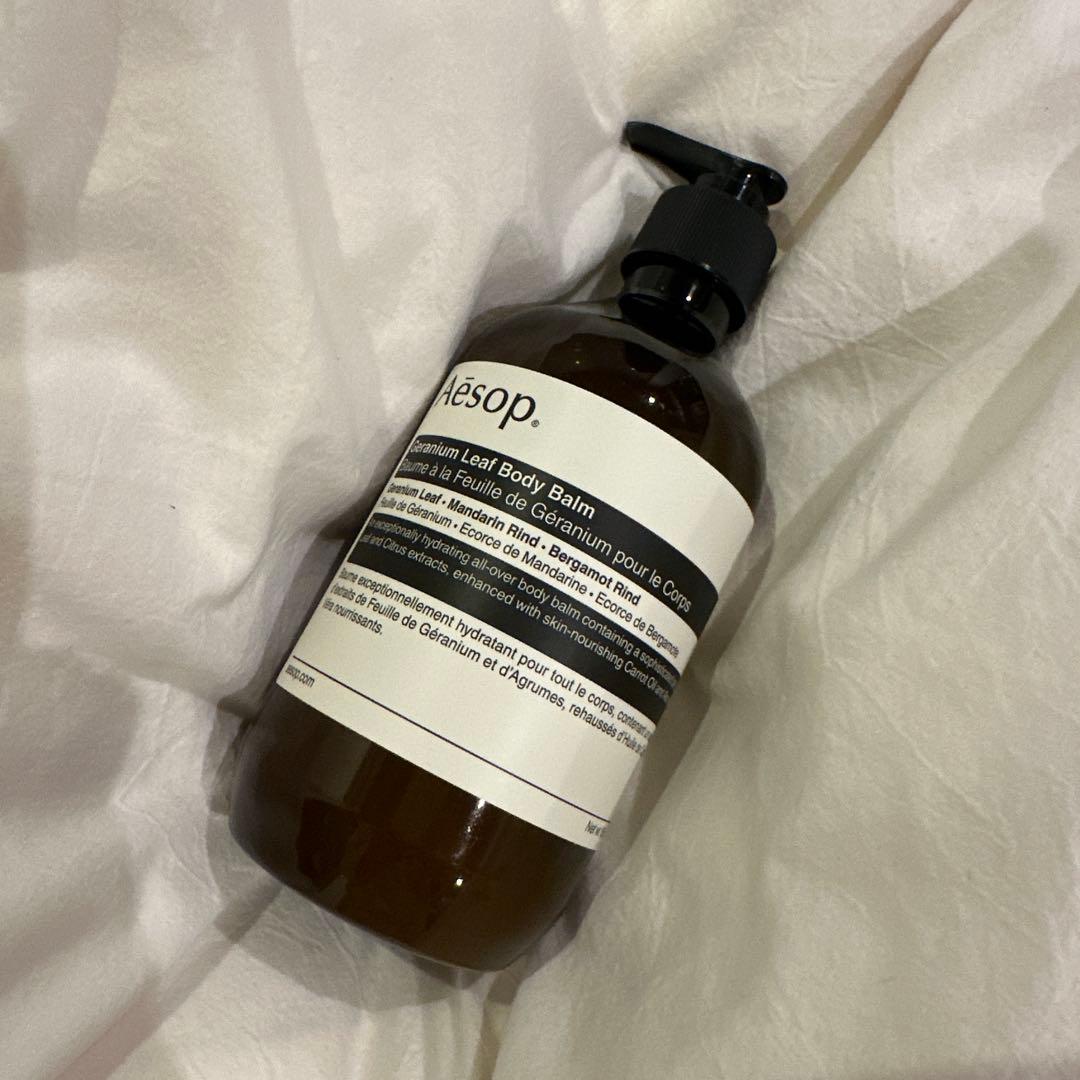 【新品未開封】Aesop イソップ　ゼラニウム　ボディバーム　ビーガン
