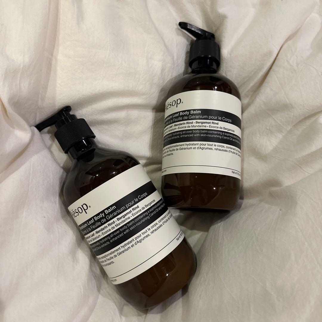 【新品未開封】Aesop イソップ　ゼラニウム　ボディバーム　ビーガン