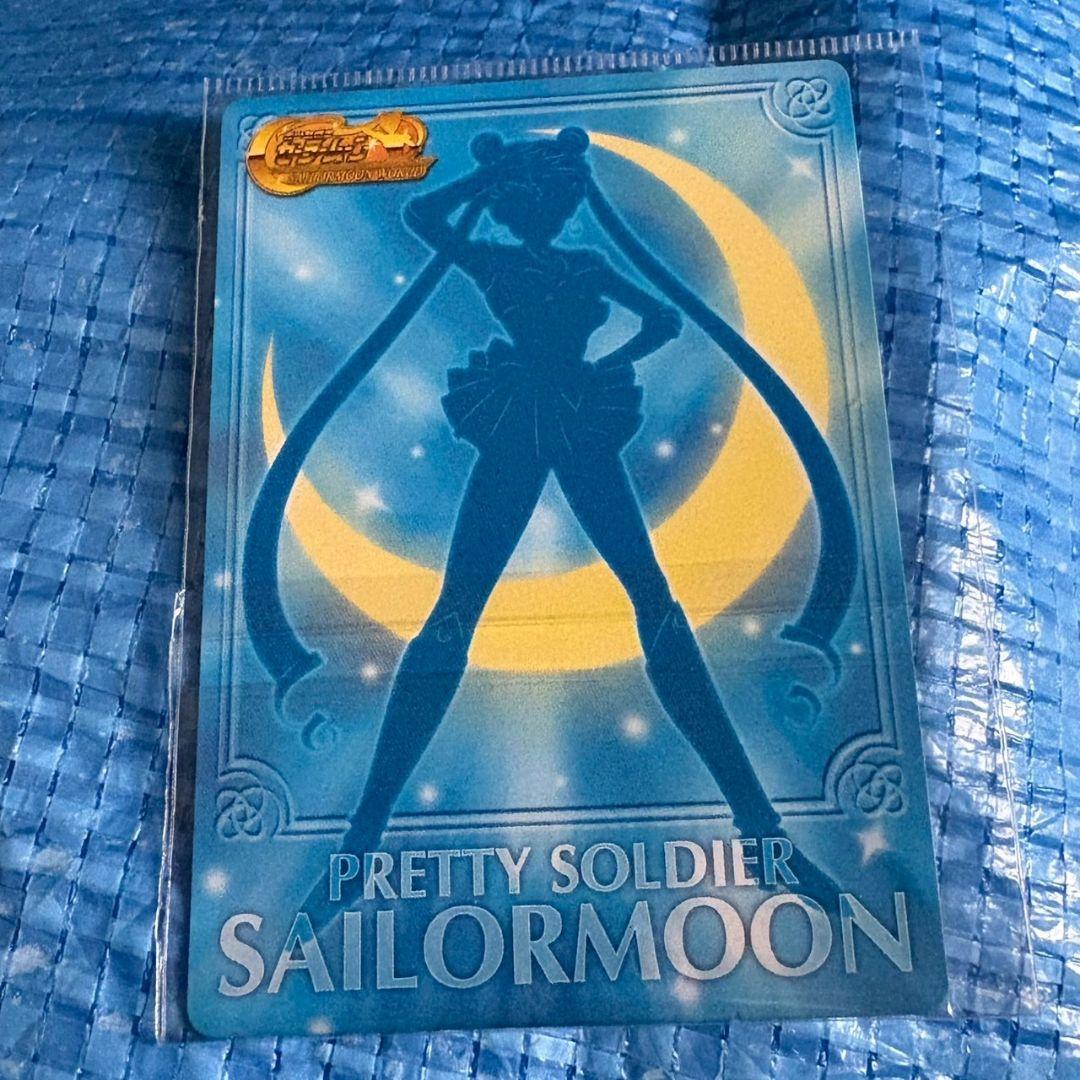 セーラーマーキュリー　 トレーディングカード