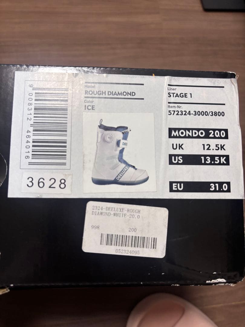 DEELUXE ディーラックス ROUGH DIAMOND ジュニア 20