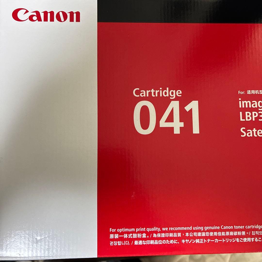 猫さん　キャノン　041