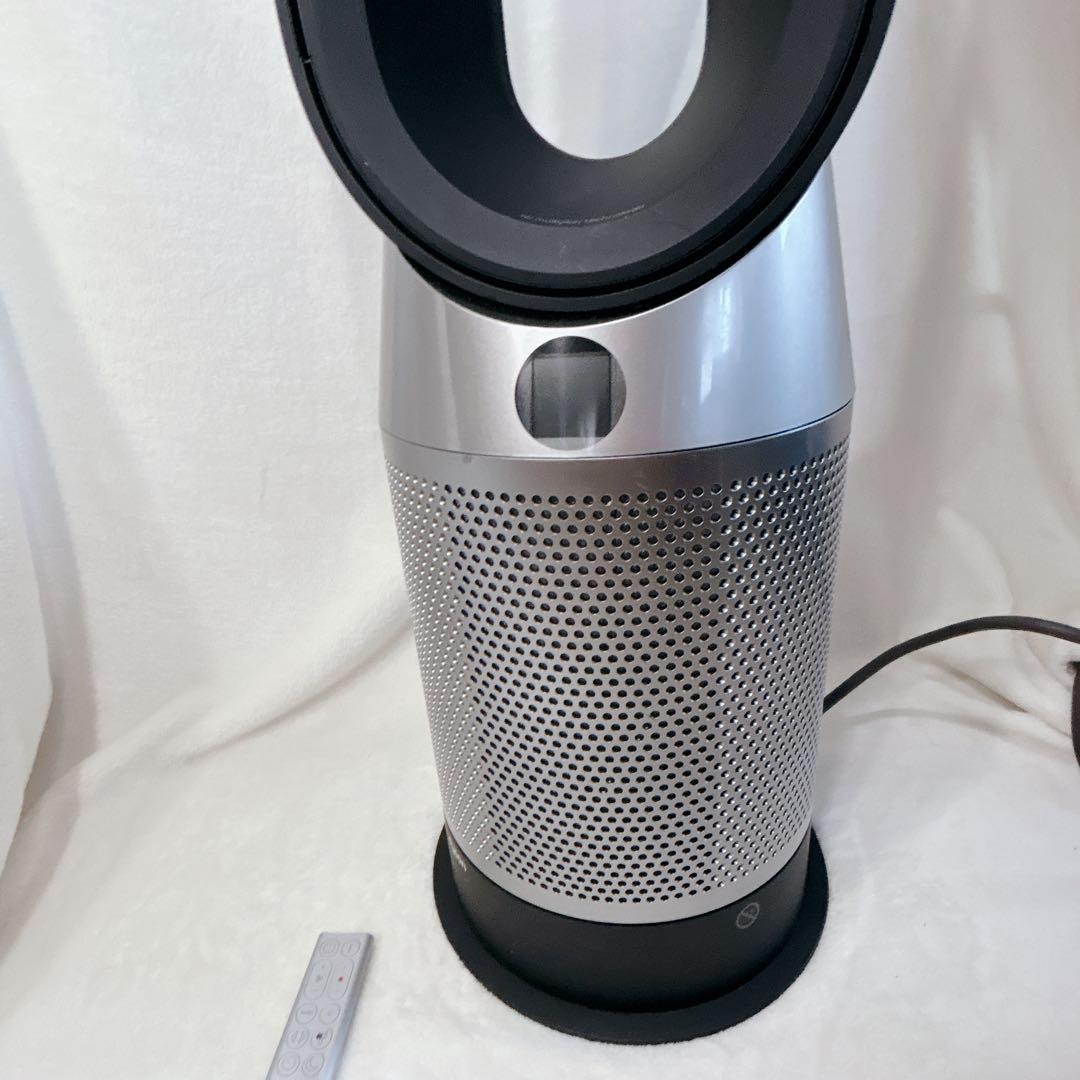 Dyson HP07 扇風機 空気清浄機能付き 2021年製 限定色 ブラック