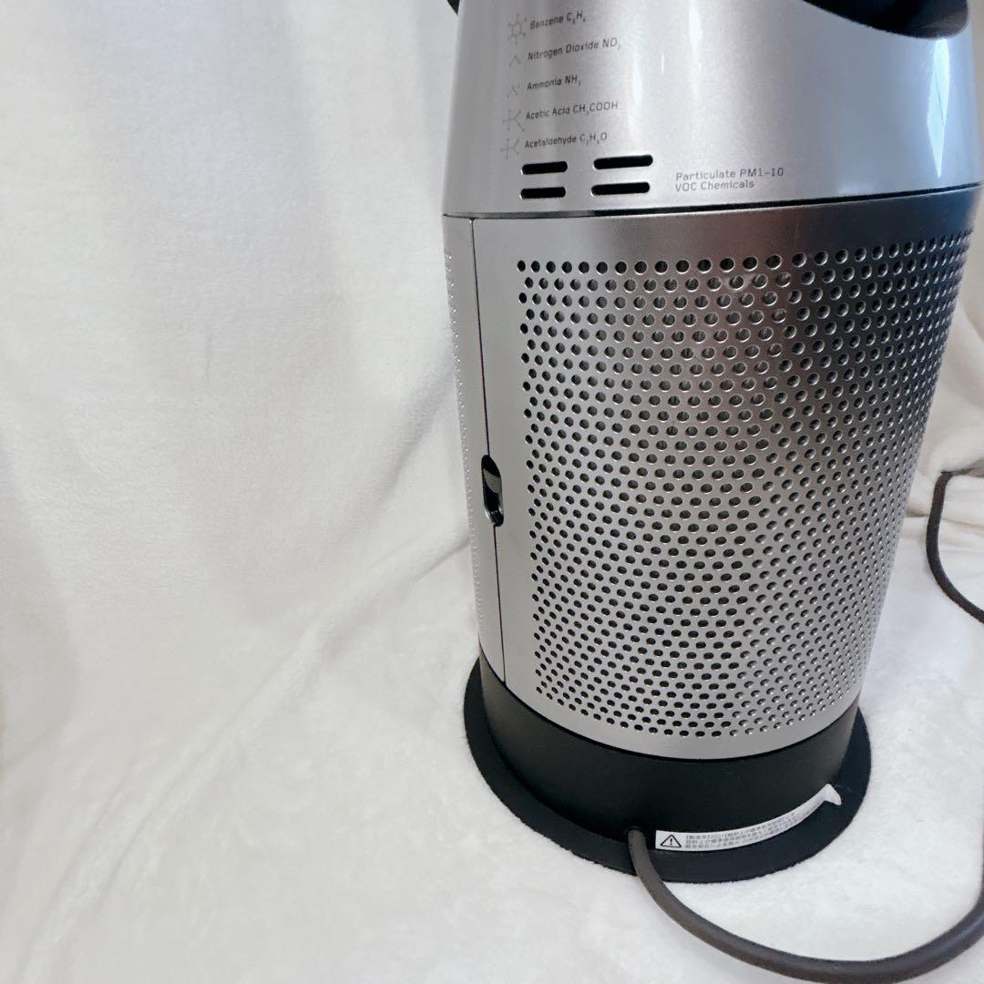 Dyson HP07 扇風機 空気清浄機能付き 2021年製 限定色 ブラック