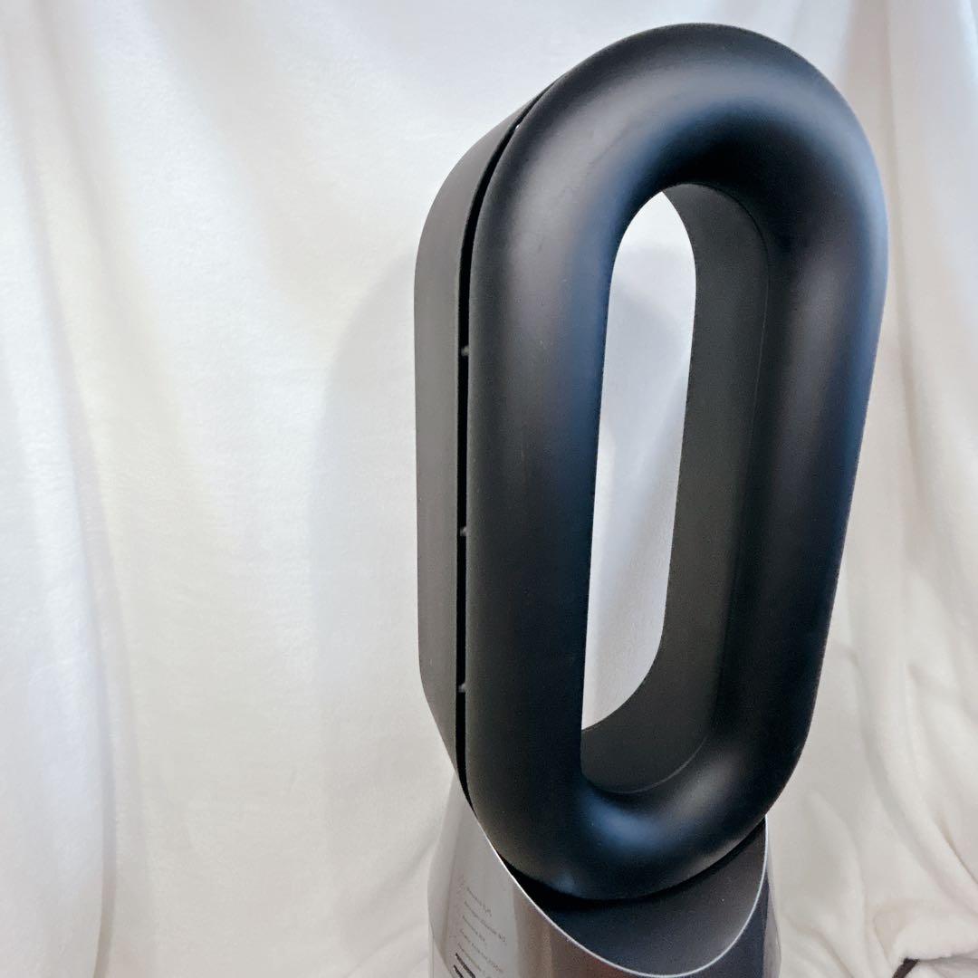 Dyson HP07 扇風機 空気清浄機能付き 2021年製 限定色 ブラック