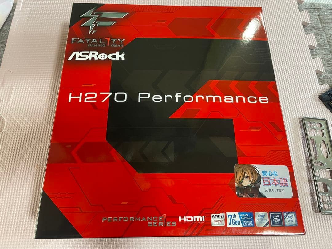 マザーボード ASRock Fatal1ty H270 + i7-7700K + DDR4