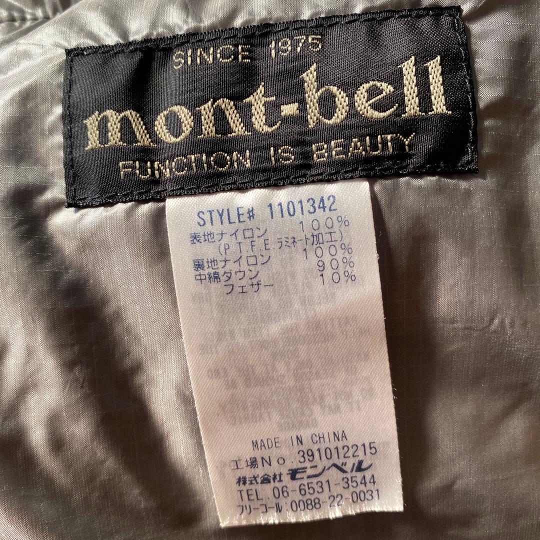 mont-bell パーマフロストライトダウンジャケット M オレンジ