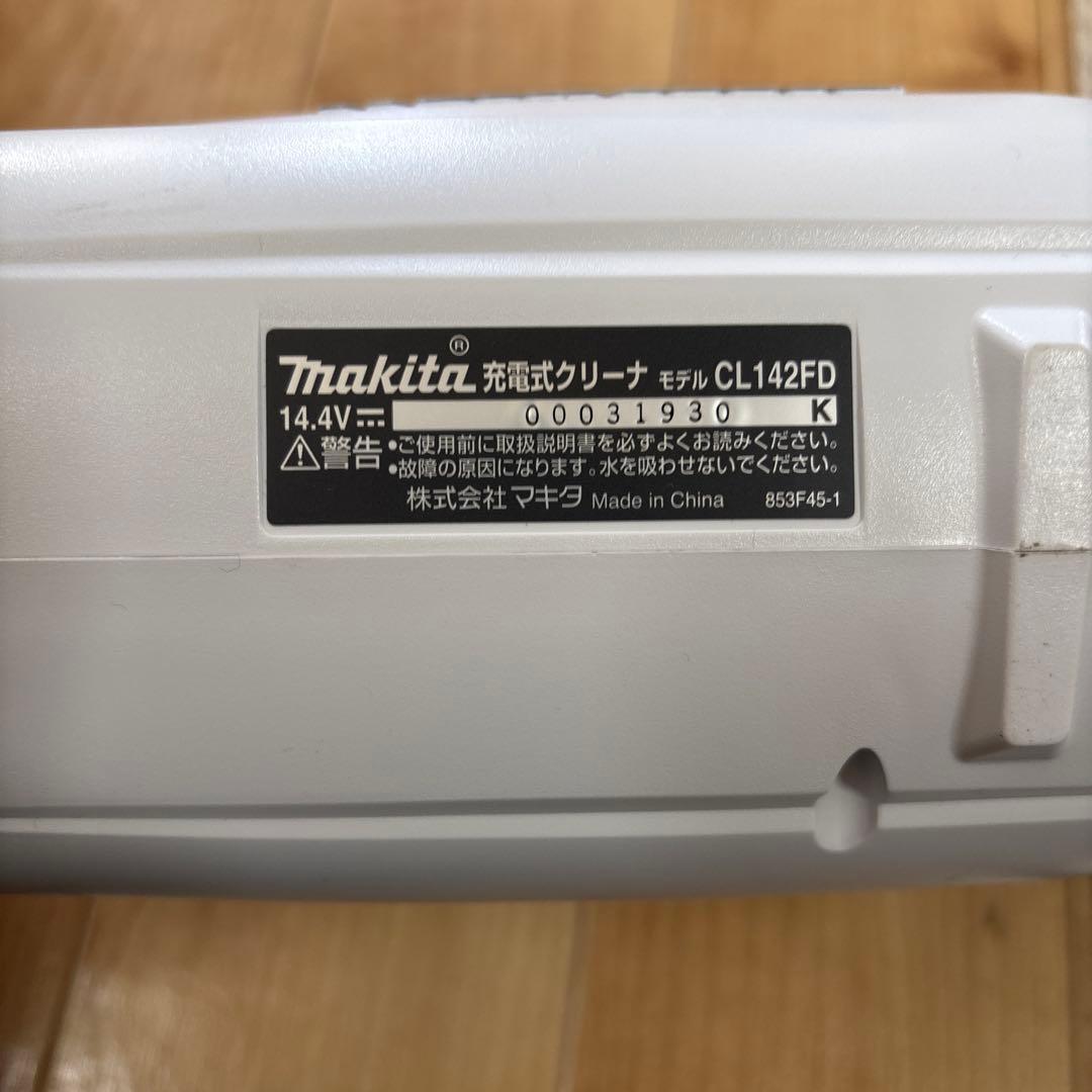 Makita マキタ スティッククリーナー 掃除機 CL142FD