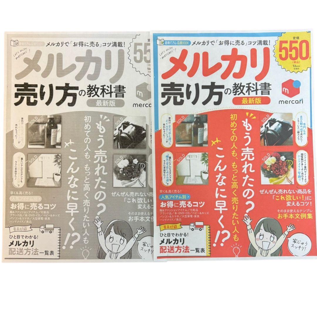 Canon キヤノン A3 プリンター インクジェット ix6530 訳あり少