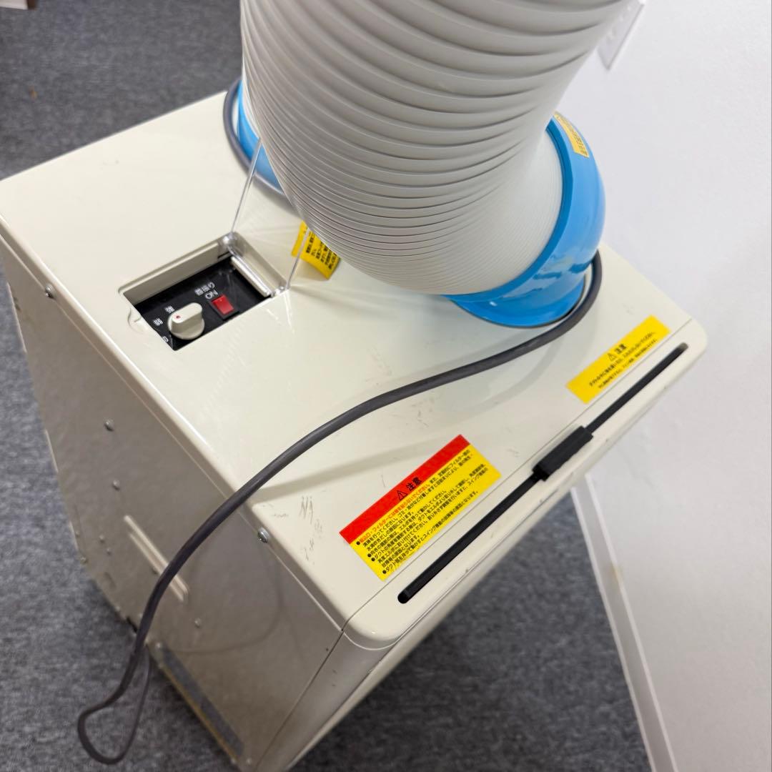 【美品】　ナカトミ 首振りスポットクーラー N407-TC