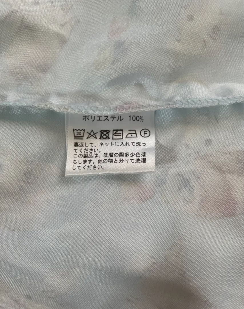 Nileperch ワンピース