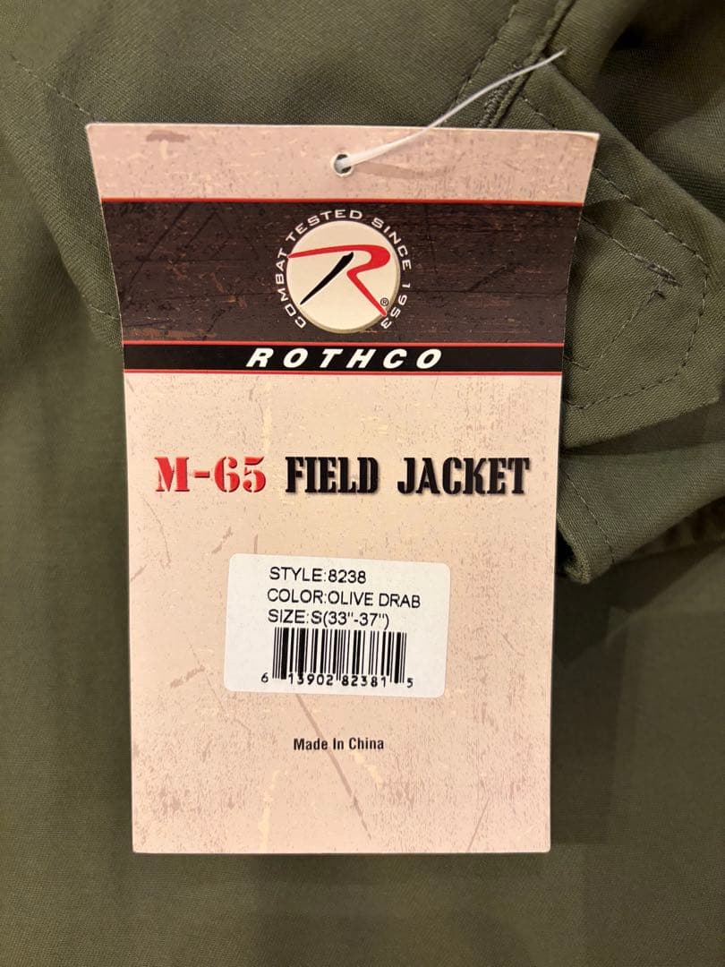 新品未使用タグ付き　Rothco M-65 ミリタリージャケット　サイズS