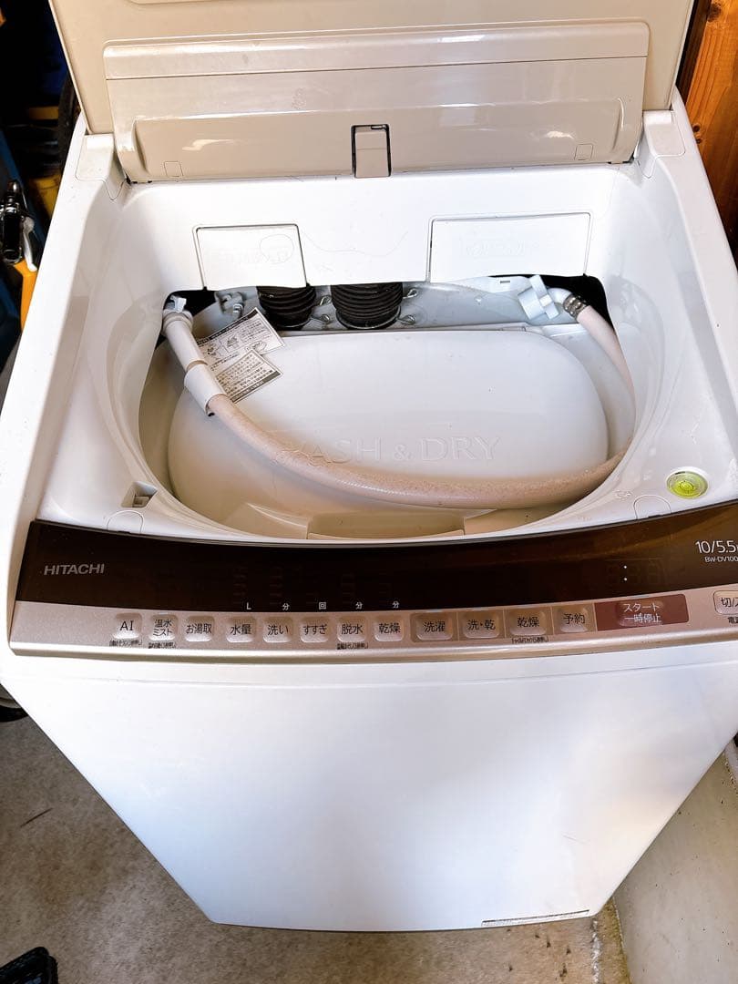 日立 BEATWASH 10kg洗濯乾燥機 BW-DV100E (2019年製)