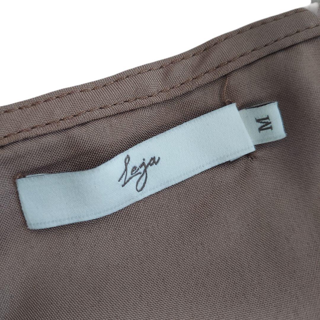 美品✨Leja チュールパイピングワンピース　２点セット　ブラック系　М