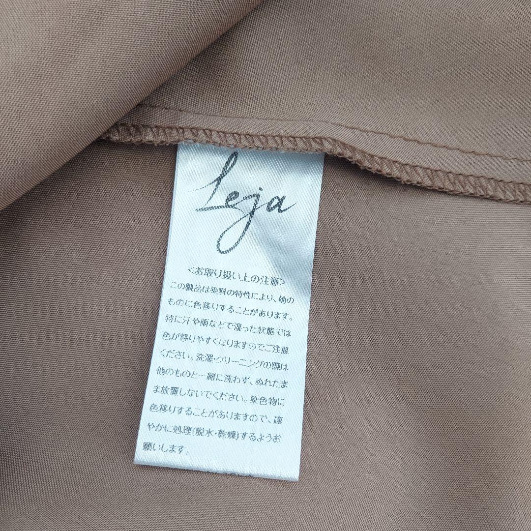 美品✨Leja チュールパイピングワンピース　２点セット　ブラック系　М