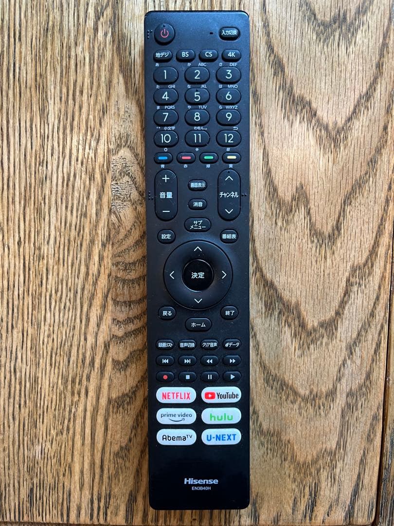 山ちゃん【美品】Hisense 65インチ 4K液晶テレビ 65A65H