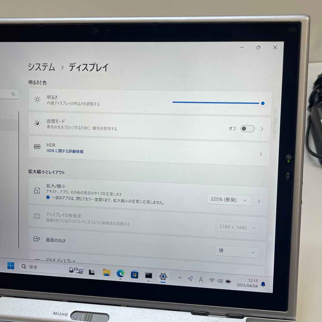 #598 パナソニックCF-XZ6 タブレット i5-7300U 8GB