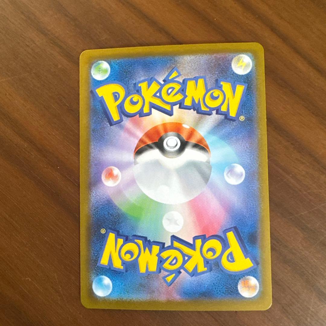 ゼクロム ex 230HP シャドウバースカード