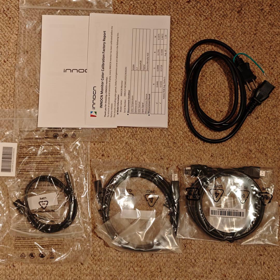 INNOCN 34C1Q 2K 34 インチ 75Hz ウルトラワイドモニター