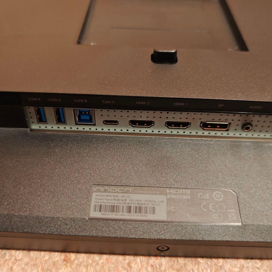 INNOCN 34C1Q 2K 34 インチ 75Hz ウルトラワイドモニター