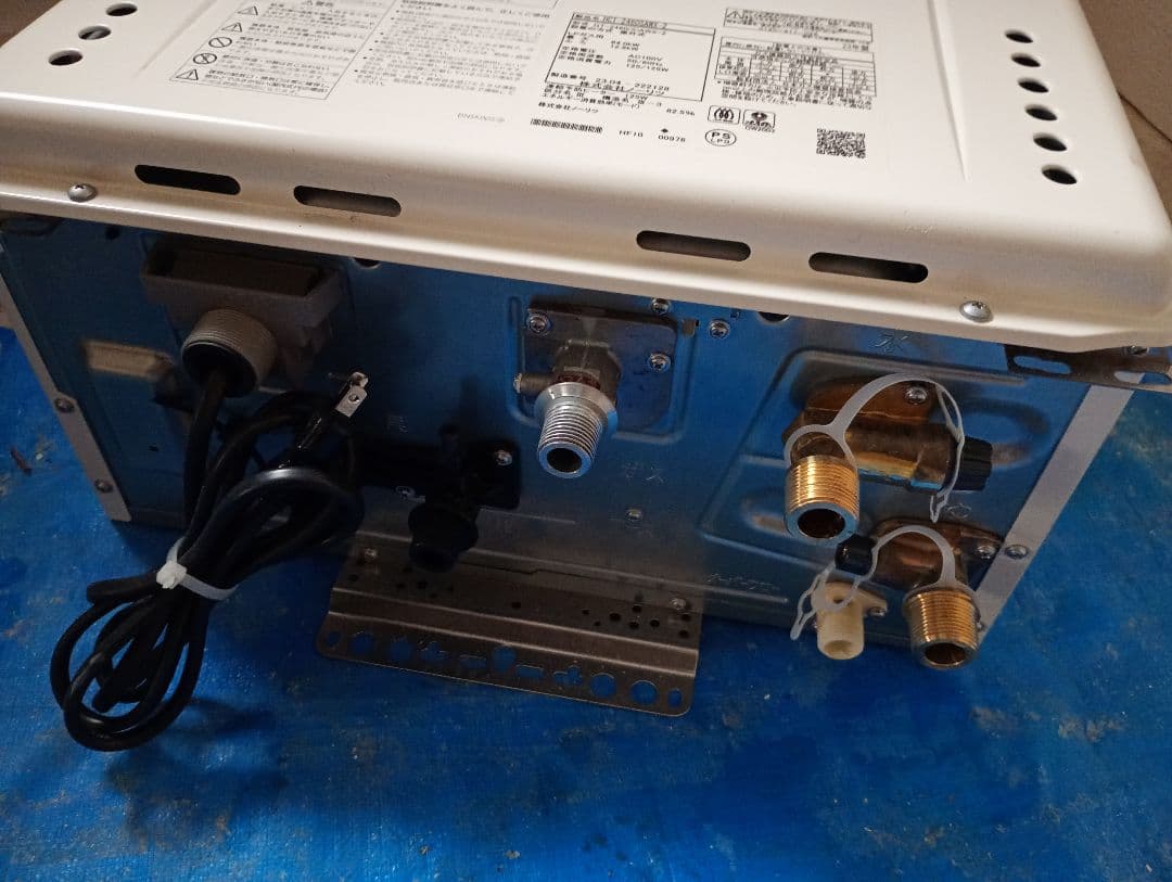 新古2023　24号NORITZ GT-2460SAWX-2 　LPガス追い焚き