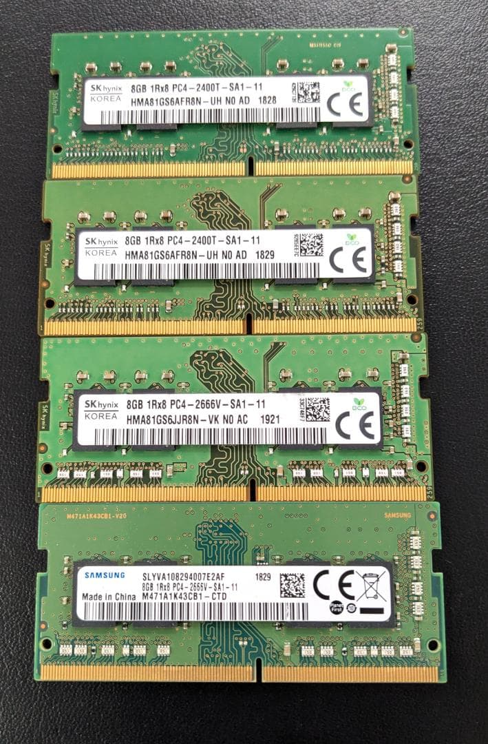 【中古】ノートパソコン用メモリ DDR4 8GB 4枚セット SODIMM