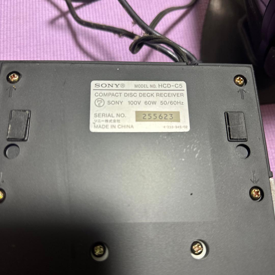 SONY製 MD対応ミニコンポ