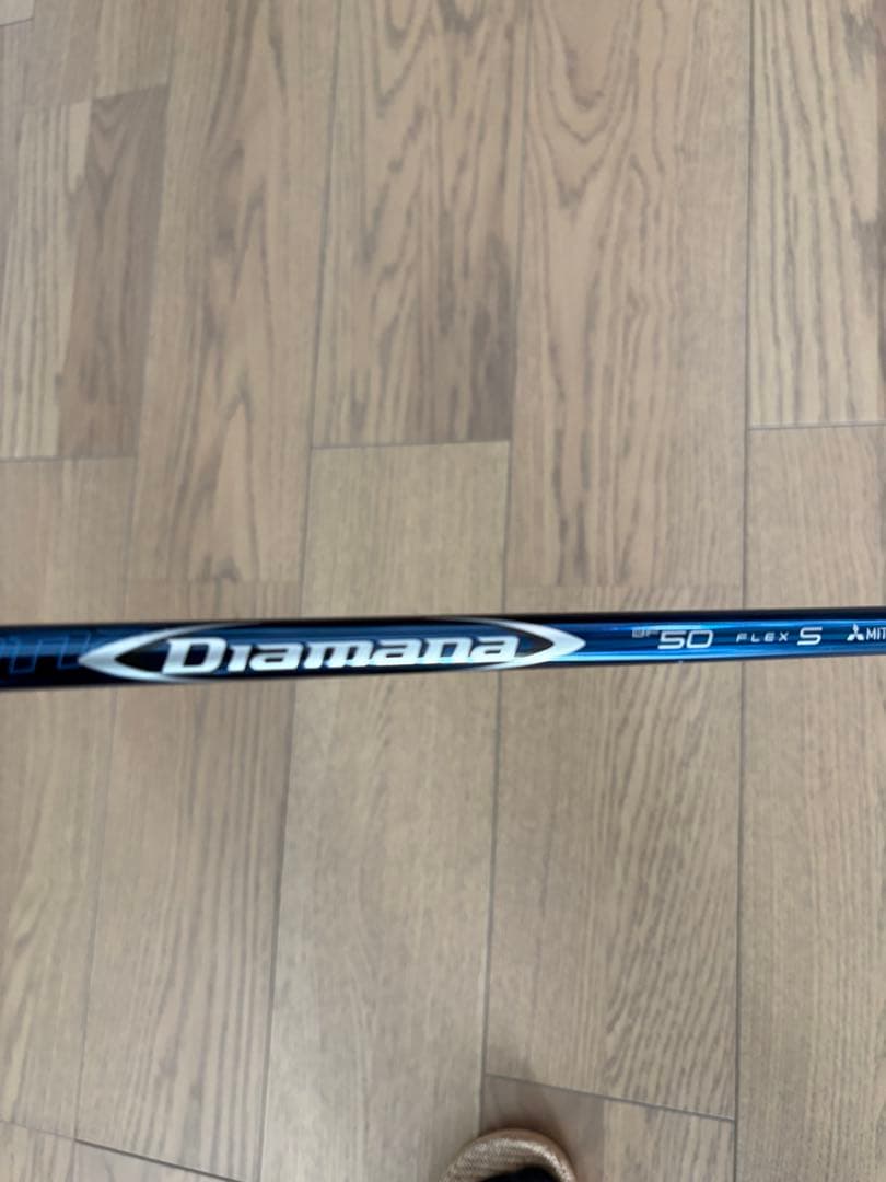 バルド　PERFORMANCE CORSA455