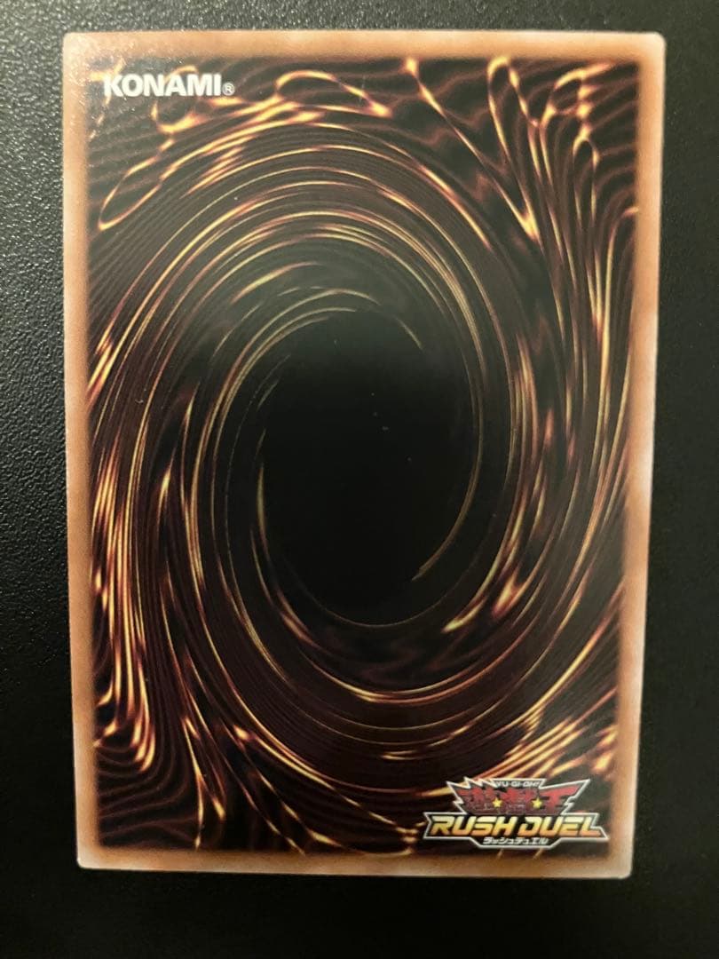 最安値　E・HERO フレイム・ウィングマン　オーバーラッシュ　ORR 未使用