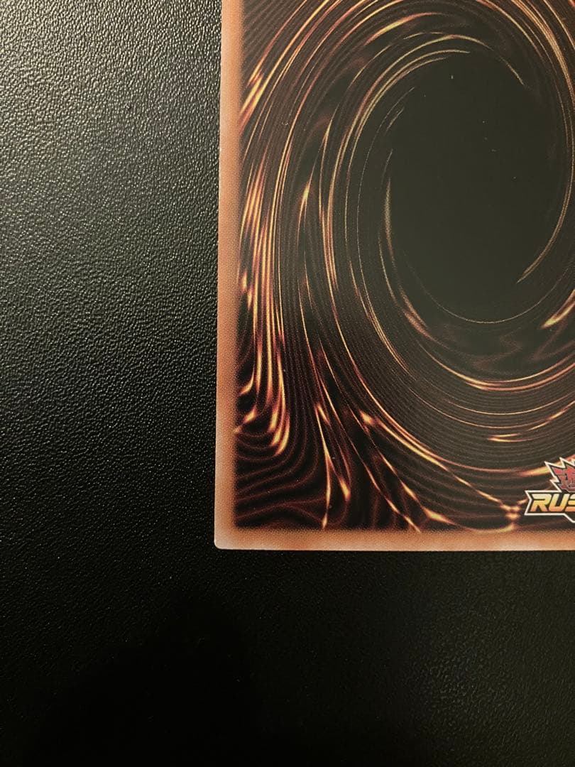 最安値　E・HERO フレイム・ウィングマン　オーバーラッシュ　ORR 未使用