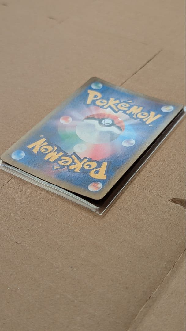 【傷有り品】ブースターV SR S6a イーブイヒーローズ 073/069