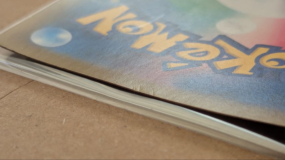 【傷有り品】ブースターV SR S6a イーブイヒーローズ 073/069