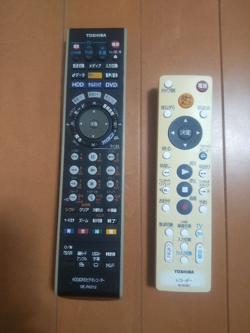 東芝　REGZA　DBR―C100 320GB→1TB プチメンテ済み