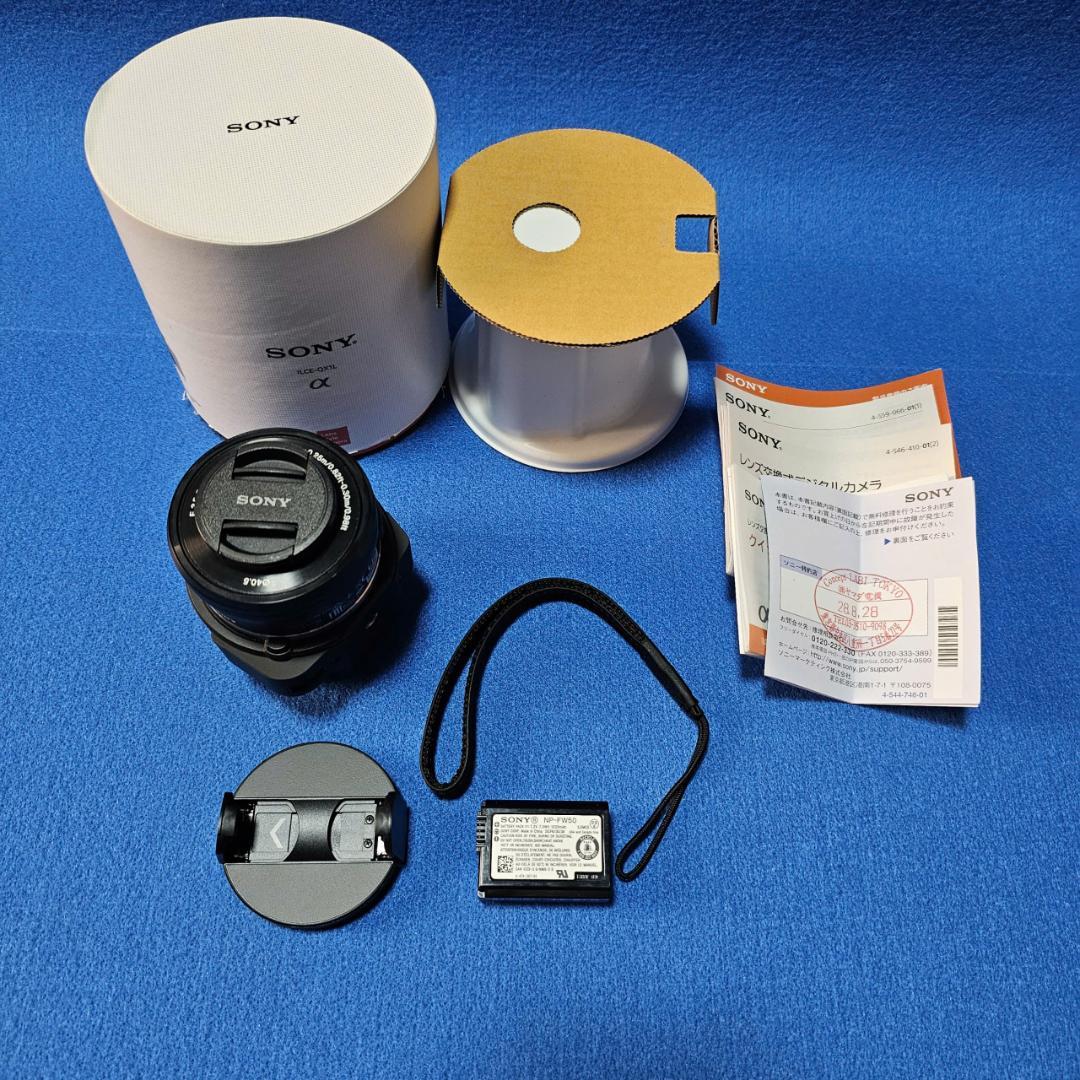 ム*グ様 SONY α ILCE-QX1L パワーズームレンズキット