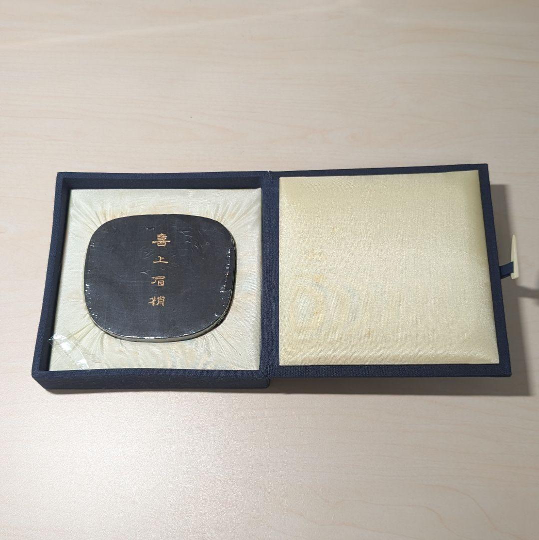 墨運堂百選墨　No.39　喜上眉梢