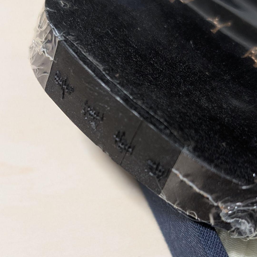 墨運堂百選墨　No.39　喜上眉梢