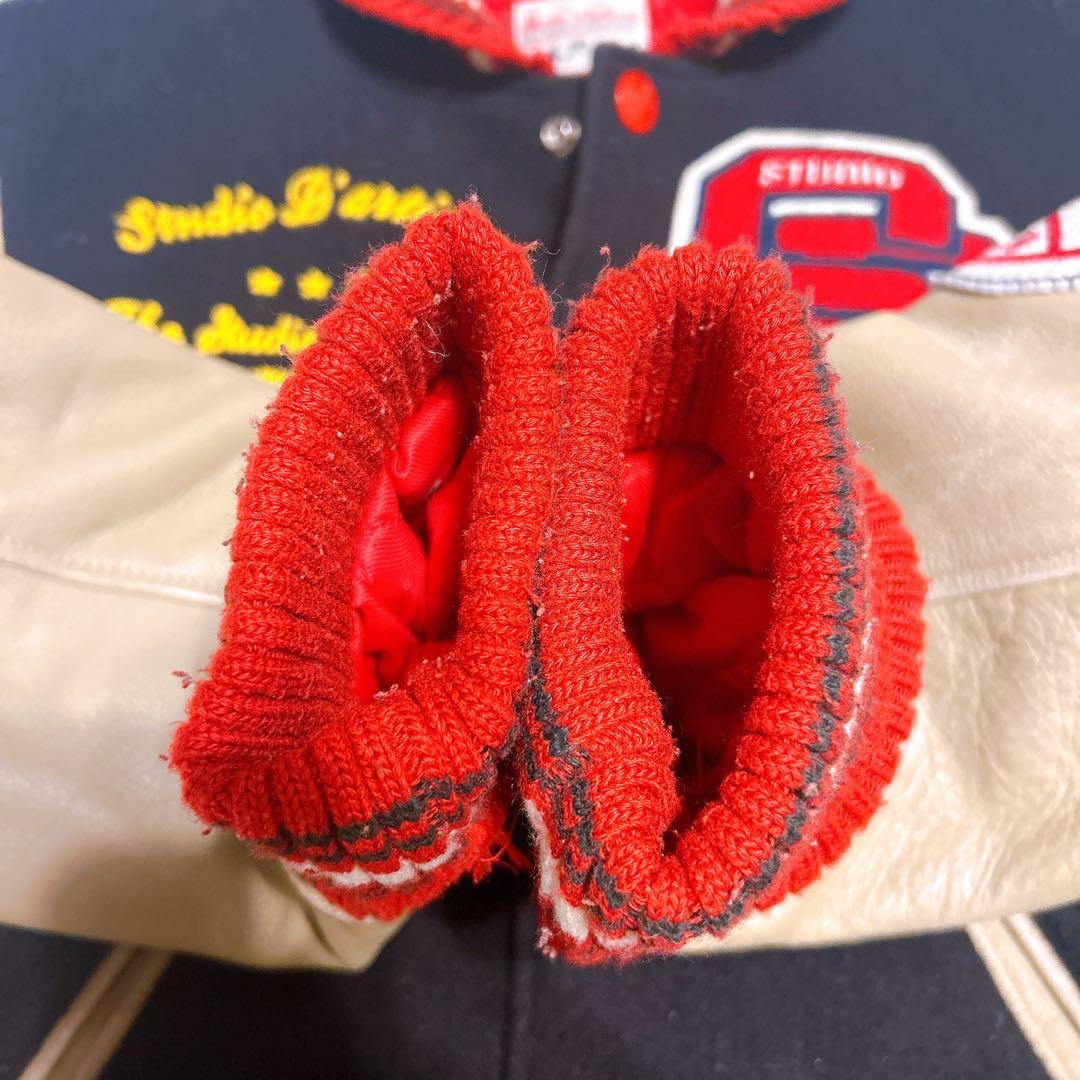 【SALE】Studio D'artisan フルデコ スタジャン