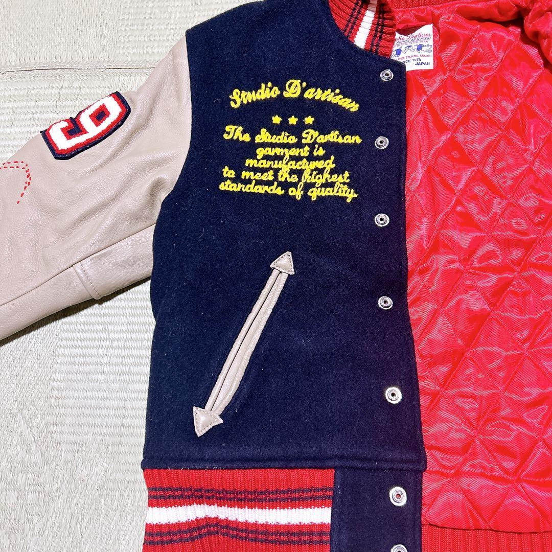 【SALE】Studio D'artisan フルデコ スタジャン