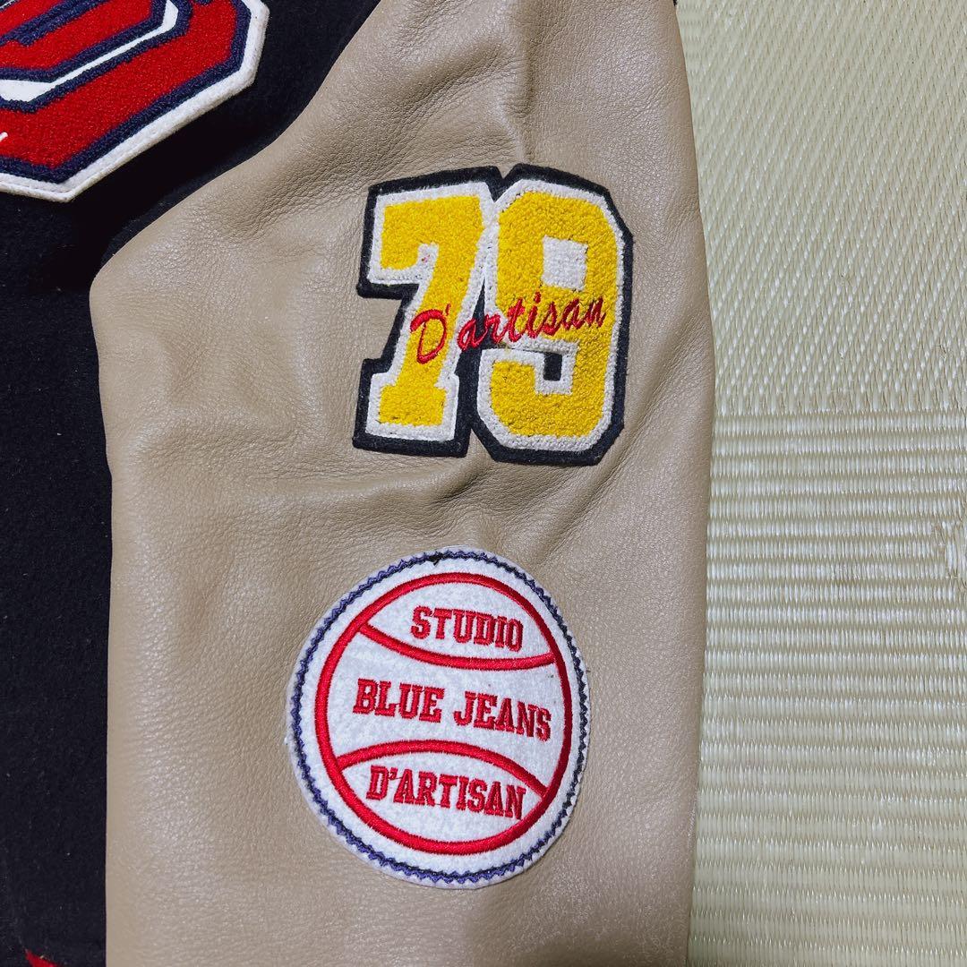 【SALE】Studio D'artisan フルデコ スタジャン