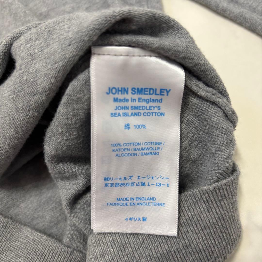 現行　ジョンスメドレー　シーアイランドコットン　クルーネックニット　グレー　長袖