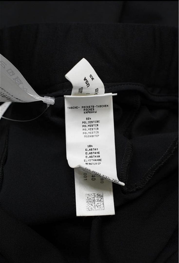 ⭐️ FABIANA FILIPPI ジョガーパンツ 裾ダブル⭐️