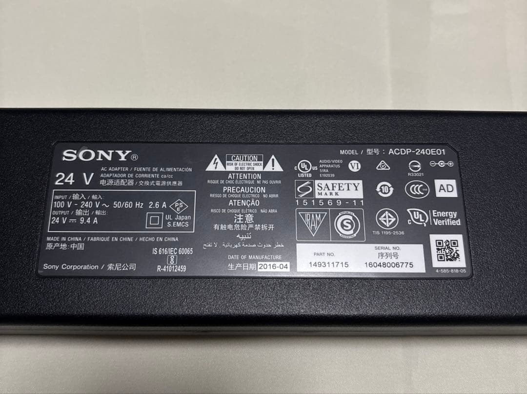 SONY ACアダプター ACDP-240E01 24V