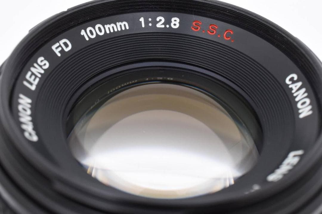 ★美品★ キヤノン CANON FD 100mm F2.8 S.S.C #433