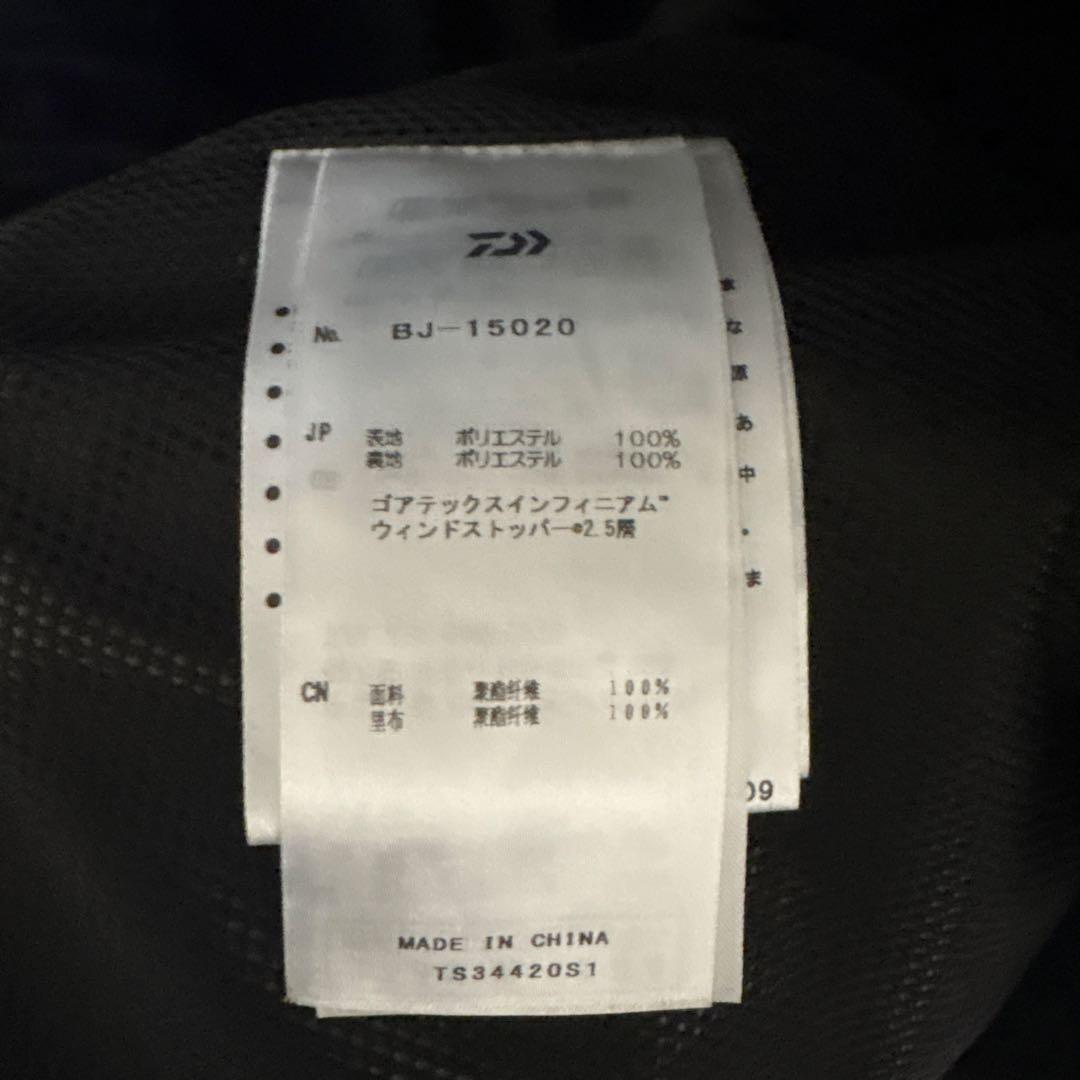 DAIWA PIER39 モッズコート