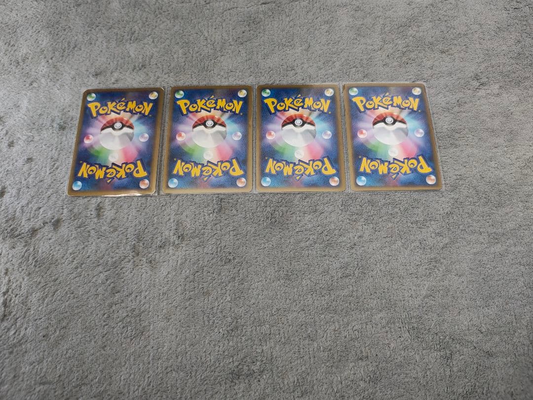 レジェンド　ジバコイル　オーダイル　カイリキー　マルマイン　グレート 4枚セット