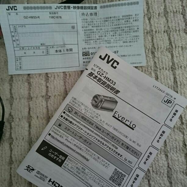 ＪＶCビデオカメラ