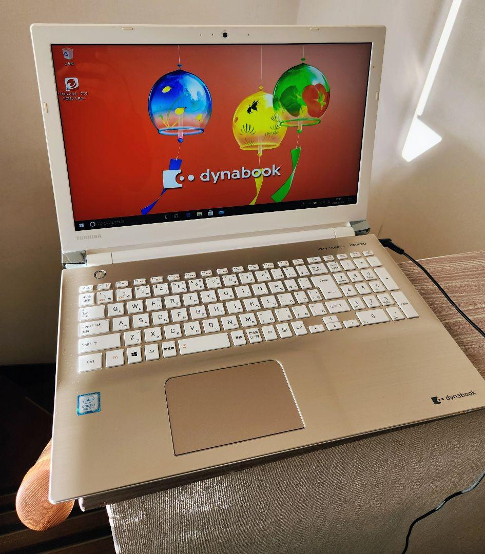 dynabook T65 8世代 Core i7 8550U SSD120GB